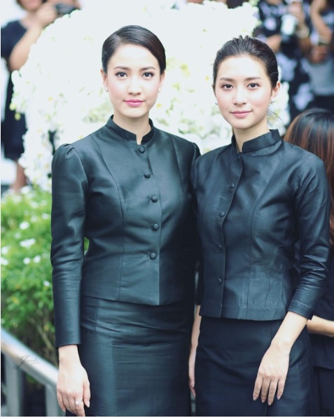 ชุดไทยจิตรลดา