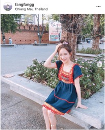 ชุดผ้าไทยพื้นเมือง