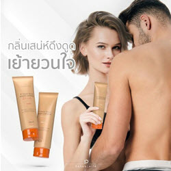 โลชั่นน้ำหอม-01